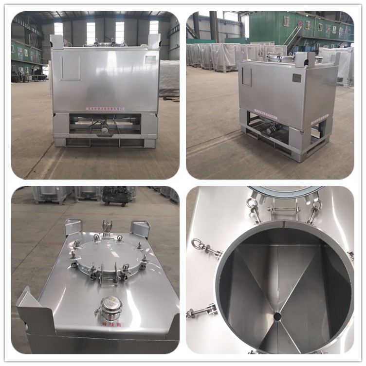 details-550L details-550L